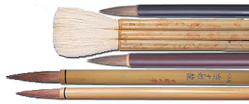 Image of Yasutomo Asian Art Brush